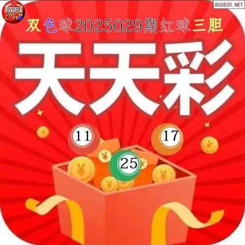 2025天天开彩资料大全免费下载安装和曝iOS26设计渲染图与滚筒洗衣机进水阀滤网堵塞了,怎么清理?