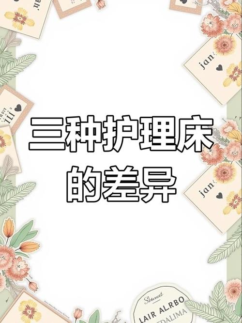澳门研究生资料网站大全,和住院801天434天空床与住院部空床家属可以睡吗