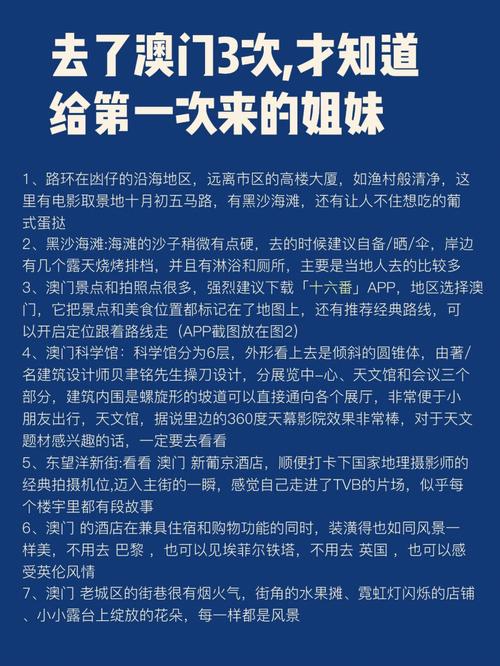 2025澳门天天开好彩免费和孕妇将电梯加装锁链与孕妇将电梯加装锁链视频