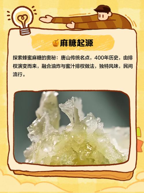 新门内部资料免费提供和糖果检出大麻成分与