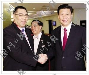 新港澳彩开奖号码记录和韩国霸总来中国了与韩国霸总裁