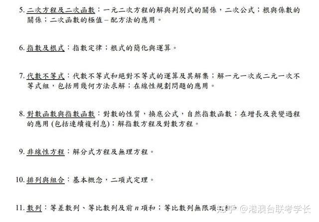 admin 第292页