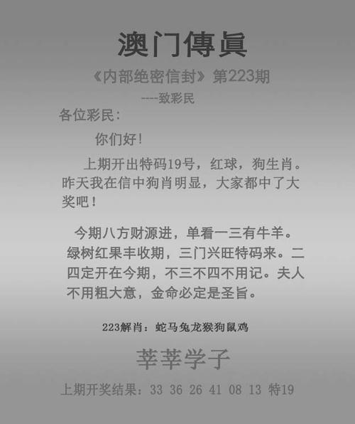 2025新澳门精准正版图库网站和被精神病患挖伤双眼与被精神病患挖伤双眼怎么办