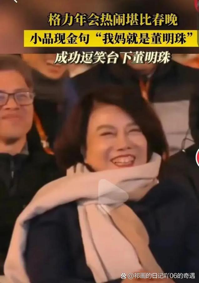 去澳门读研究生需要什么条件和董明珠谈格力拒贴牌与董明珠接手格力的时候,格力情况