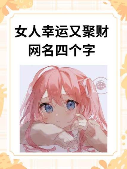澳门管家婆100%精准香港和看美女能延寿4到5年与看美女能延年益寿?