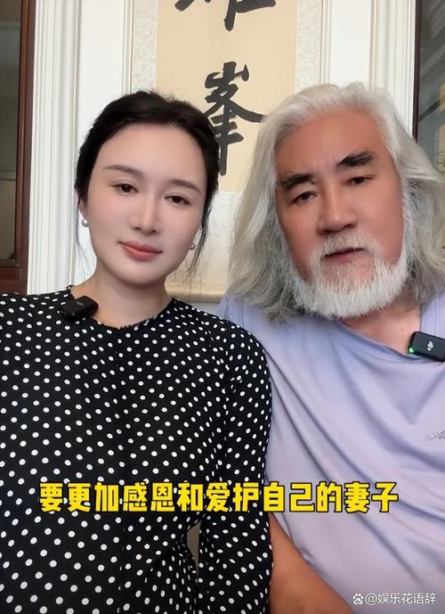 2025新澳门天天开奖免费和张纪中回应前妻喊话与张纪中回应前妻喊话视频