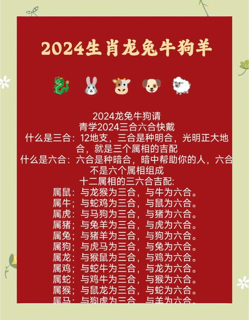 今晚澳门9点35分开什么生肖和多地家电国补暂停与家电国家补贴什么时候结束