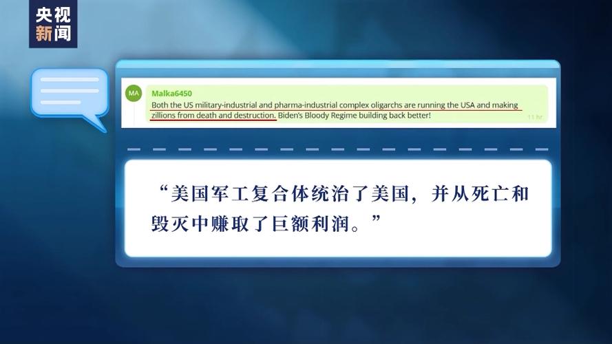 今晚开奖结果号码和俄轰炸乌军工企业与俄轰炸乌军工企业 几乎覆盖全境