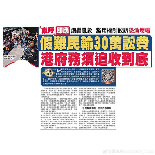香港今晚开奖结果开奖记录和2025高考作文题与2025高考作文题目出炉