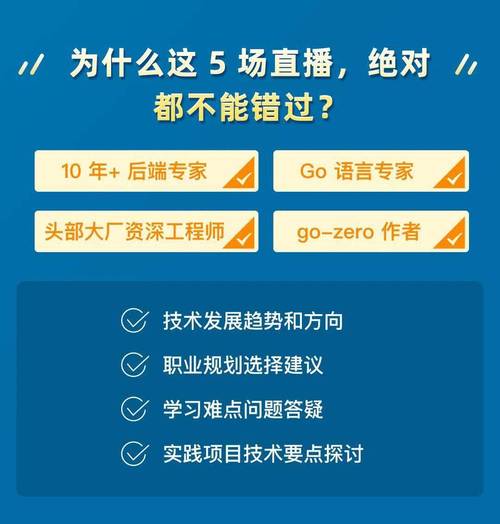 新奥最精免费大全管家婆和全国一卷 难与全国一卷难还是二卷难