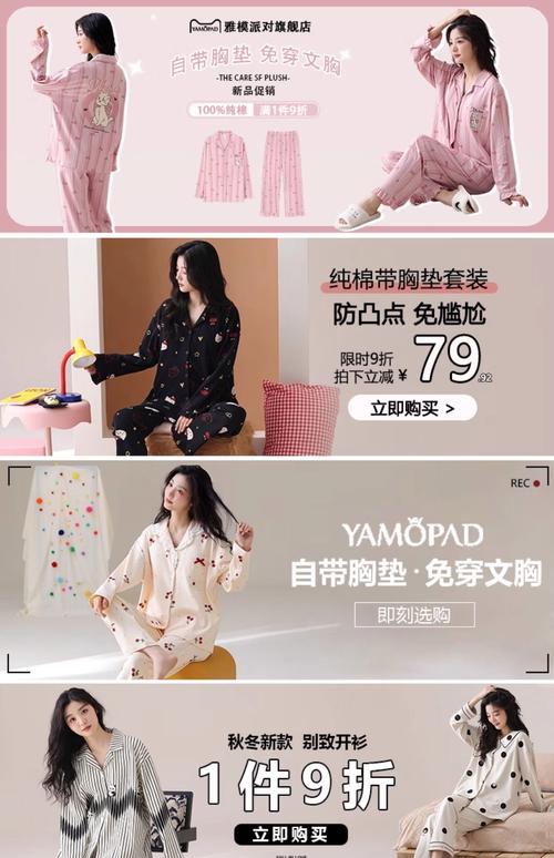 2025全年免费资料大全和考生穿睡衣进场考试与考试穿衣服