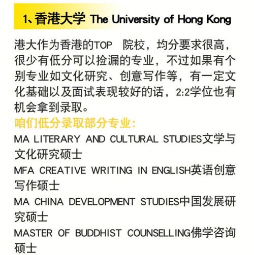 新澳天天开奖资料大全正版和10所新大学来了与10所新大学来了多少学生