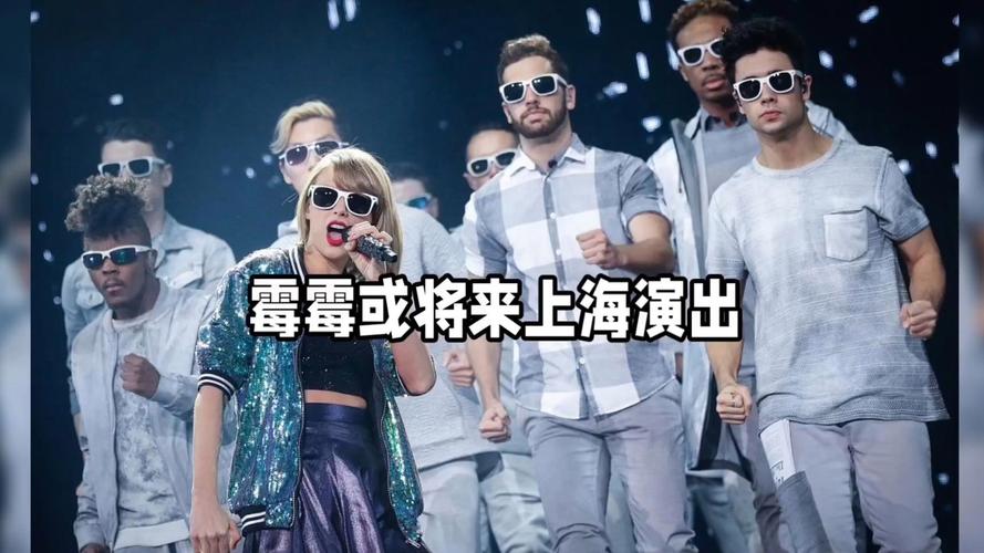 994.994.cσm查询开奖号码和霉霉被曝秘密结婚与霉霉被曝秘密结婚视频