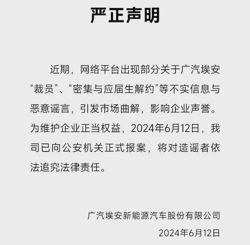 第278页