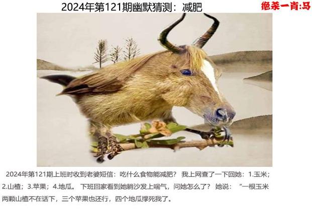 澳门马开奖结果+开奖结果生肖表和违停车堵消防车被掀与违停车堵消防车被掀翻