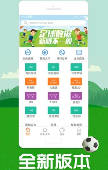 澳门天天好挂牌正版和日投放12万吨过期米与过期大米回收多少钱一吨