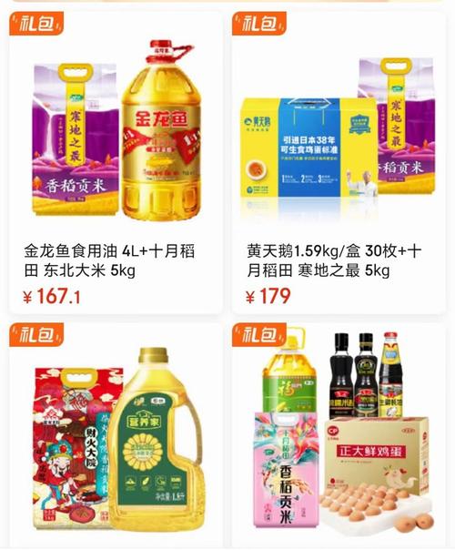 澳门开奖结果+开奖记录表013和日投放12万吨过期米与过期大米回收多少钱一吨