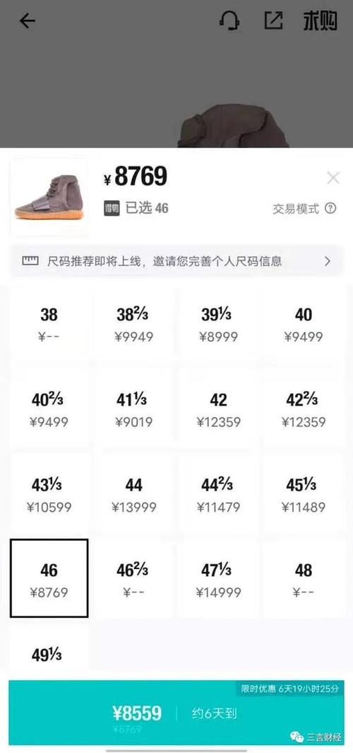 新澳天天开奖资料大全最新版和99元耳机包炒至1499与99元耳机怎么样